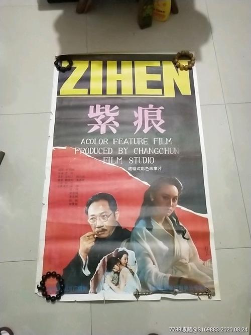 成人高考学士学位证书跟普通本科一样吗